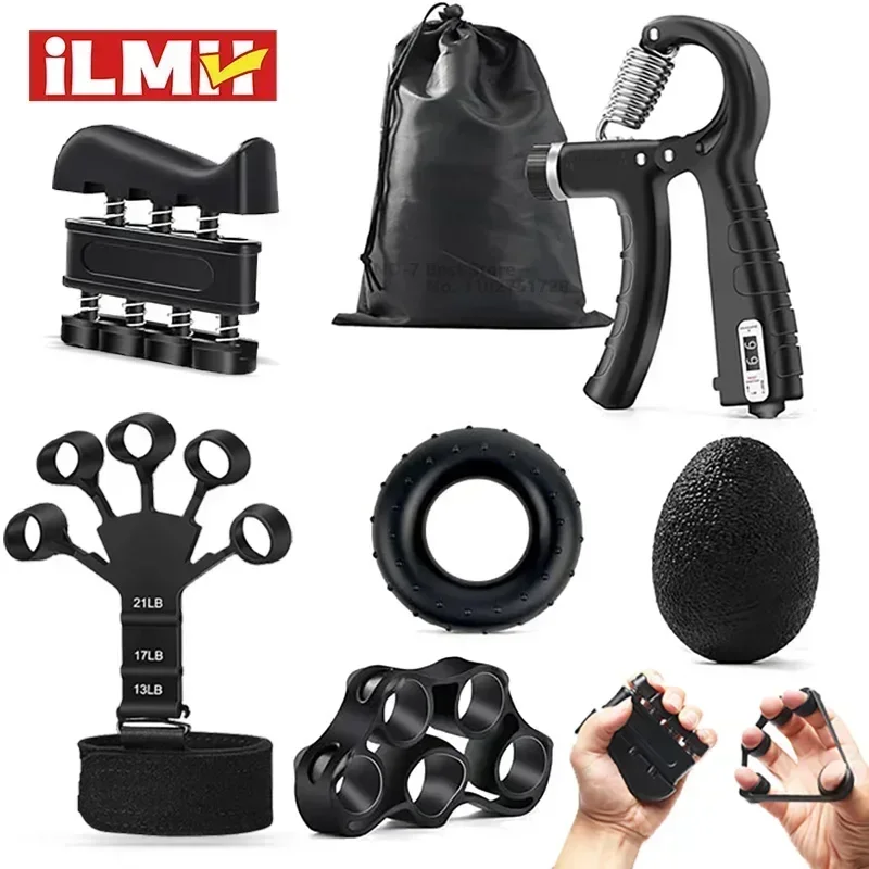 iLMH Handtrainer, verstellbar 5–60 kg