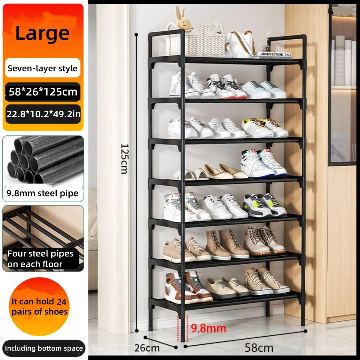 Schuhregal für den Eingang, mehrstöckig – Bild 14